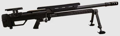 Steyr Arms 61.050.1 HS50-M1 .50BMG 24" 4+1 Bolt Action Black