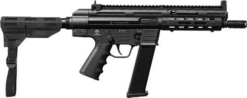 GERMAN SPORT GSG-9 PISTOL 9MM - 7.9" 33RD W/2 MAG ADAPTERS BLK